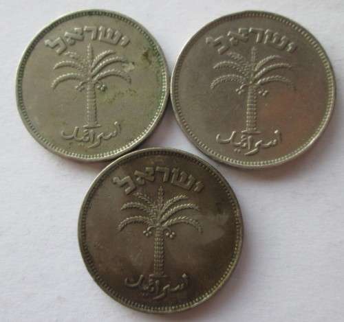 1940 Israel 100 Pruta (x3 Coins Lot)