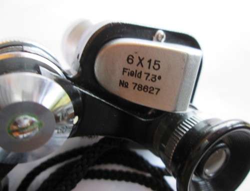 GLANZ MINIATURE SWIFT BINOCULARS VINTAGE ( 6 x 15 FIELD 7.3 NO 78627) WITH CASE