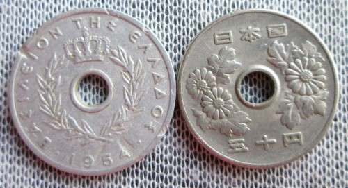 10/50 Yen Japan 1942/43/48/54/66 (x11 Lot)