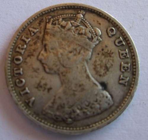 1899 HONG KONG 10 CENTS QUEEN VICTORIA (SILVER)