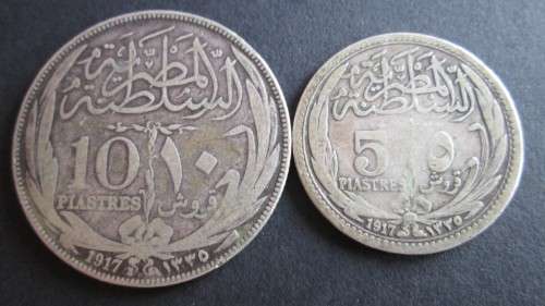 5/10 PIASTRES 1917 EGYPT (SILVER)