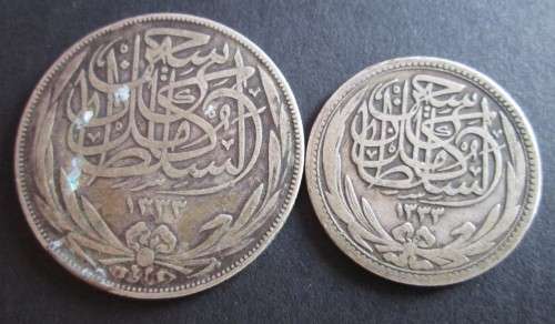 5/10 PIASTRES 1917 EGYPT (SILVER)