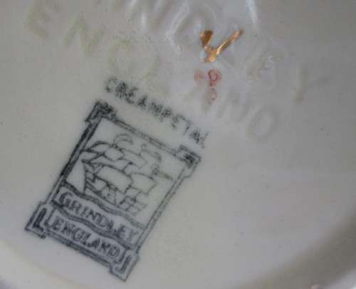 GRINDLEY MUG H.M EDWARD VIII 1937 CORONATION MAY 12th