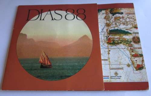DIAS 88 FIRST NATIONAL BANK COMMEMORATIVE SET