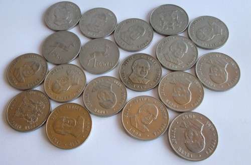 ONE RAND SOUTH AFRICA (SEE DESCRIPTION - DATES)