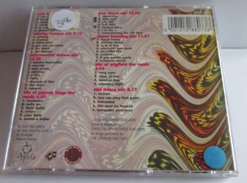 1996 Massive Mega Mixes