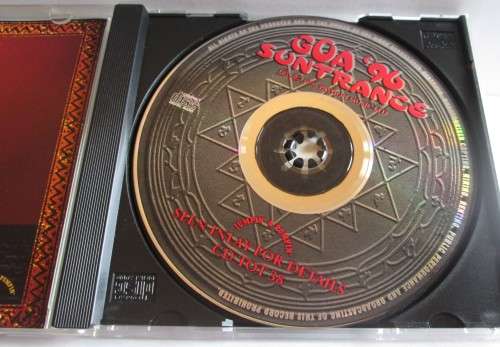 SUNTRANCE - 1996 GOA 96 CD (CD TOT 38) - A3278
