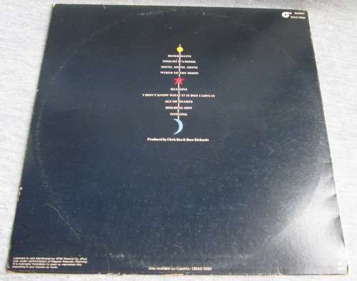 CHRIS REA - WIRED TO THE MOON 1984 (MAG 5020) LP VINYL RECORD