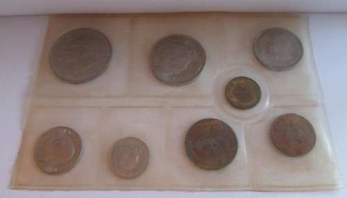 1979 SOUTH AFRICA COIN SERIES (FULL SET)