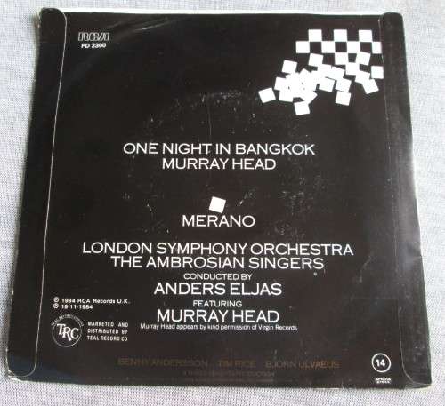 MURRAY - HEAD ONE NIGHT IN BANKOK 1984 (PD 2300) 45 RPM
