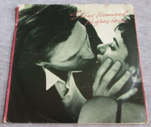 STEVE WIMWOOD - 1986 HIGHER LOVE/AND I GO (IS288) 45 RPM RECORD - A3231