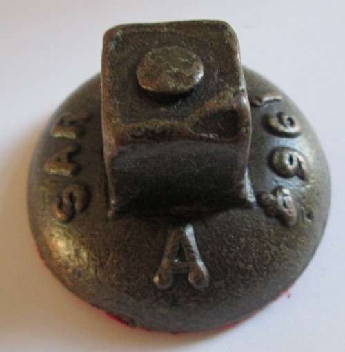 SAR 1964 PAPERWEIGHT