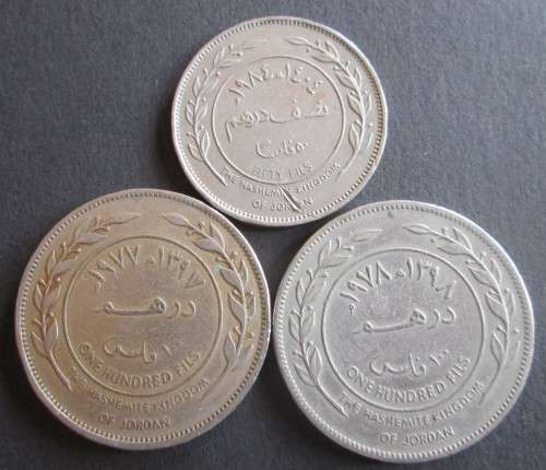 50/100 FILS JORDAN x3 COINS (LOT)