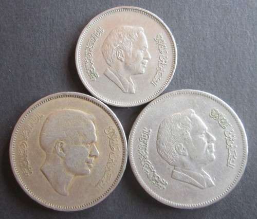 50/100 FILS JORDAN x3 COINS (LOT)