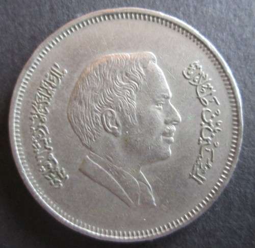 50/100 FILS JORDAN x3 COINS (LOT)
