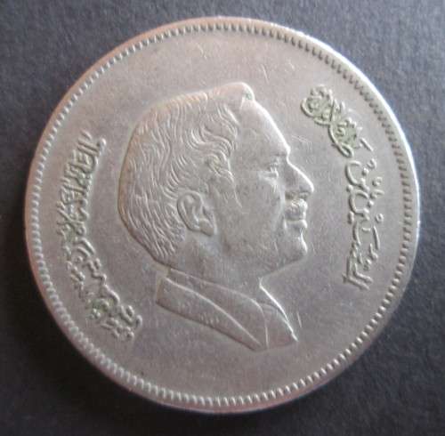 50/100 FILS JORDAN x3 COINS (LOT)