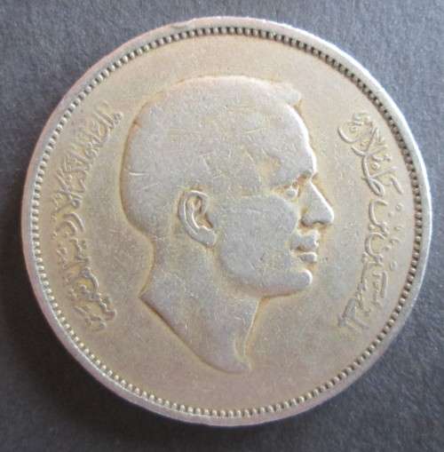 50/100 FILS JORDAN x3 COINS (LOT)