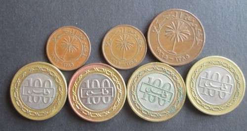5/10/100 FILS 1992-1995 BAHRAIN x7 COINS (LOT)