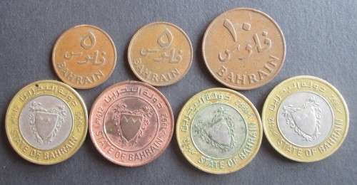 5/10/100 FILS 1992-1995 BAHRAIN x7 COINS (LOT)