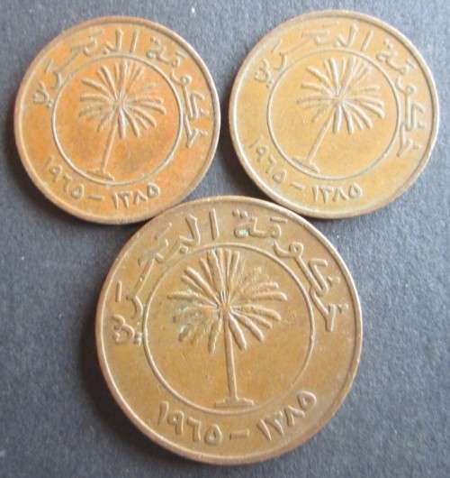 5/10/100 FILS 1992-1995 BAHRAIN x7 COINS (LOT)