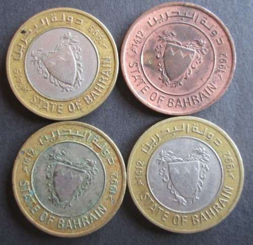 5/10/100 FILS 1992-1995 BAHRAIN x7 COINS (LOT)