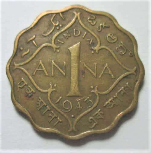 1 ANNA 1943 INDIA COIN