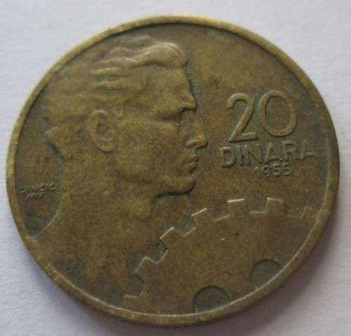 20 DINARA 1955 JUGOSLAVIA COIN