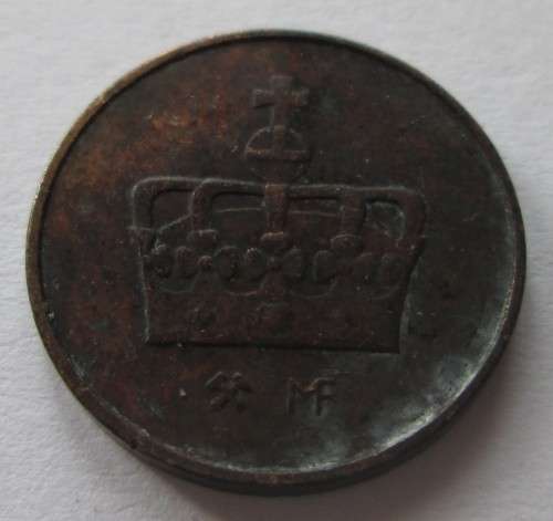 50 ORE 2002 NORGE COIN