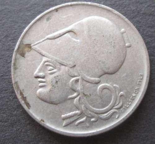 50 LEPTA 1926 GREECE COIN