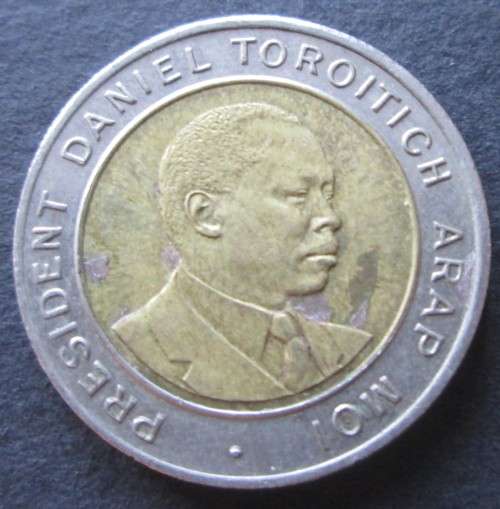5 SHILLING 1997 KENYA COIN