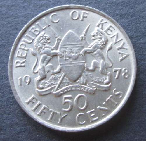 FIFTY CENTS 1978 KENYA COIN