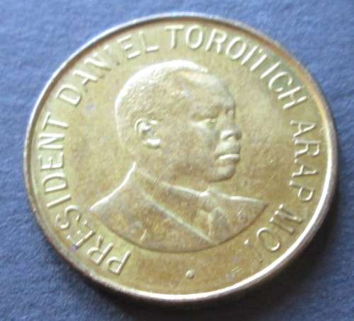 ONE SHILLING 1998 KENYA COIN