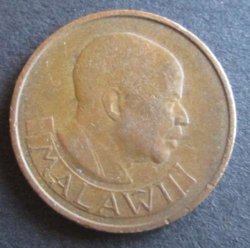 TAMBALA 1979 MALAWI COIN - C1031