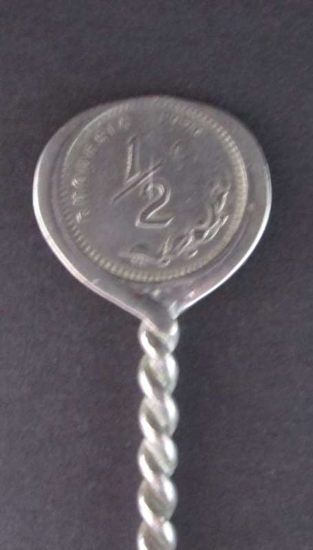 1970 RHODESIA SOUVENIR FORK