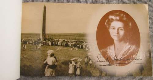 2002 ANGLO-BOER WAR SOUVENIR BOOKLET - A10