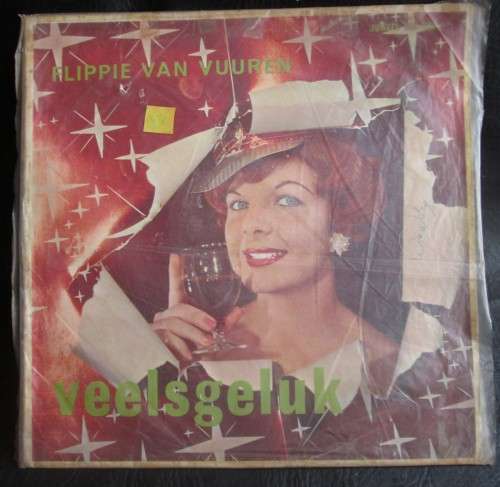 FLIPPIE VAN VUUREN - VEELS GELUK LP VINYL RECORD (LSJ 234) - S175