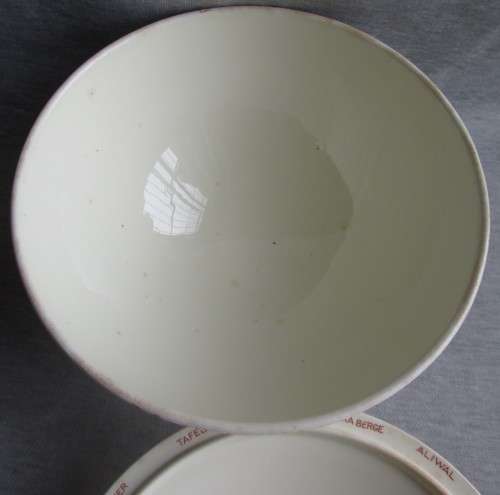 Voortrekker Eeufees Commemorative Bowl with Lid 1838 to 1938