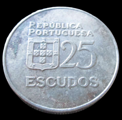 25 ESCUDOS 1977 PORTUGAL COIN - C1944