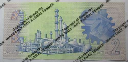 Two Rand Republic of South Africa Serial Nr GM5511578 - GM5511579