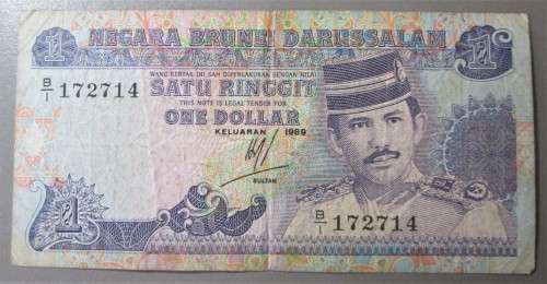 I RINGGIT 1989 BRUNEI DARUSSALAM BANKNOTE SERIAL No BI 172714 - RAKN/111