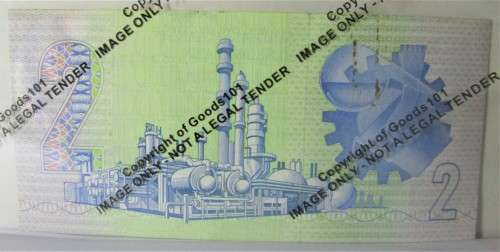 TWO RAND REPUBLIC OF SOUTH AFRICA BANKNOTE SERIAL No GE4134170 - SN/9