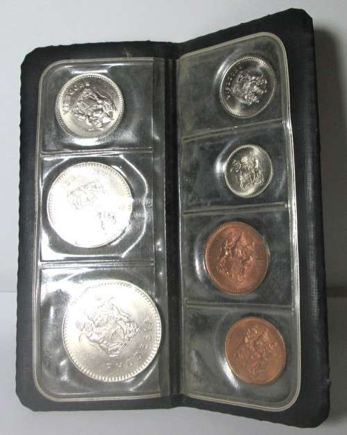 Rhodesia Coin Set 1970 1975 1976 1977 in Pouch
