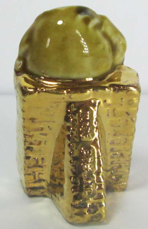 Humpty Dumpty with a Golden Wall