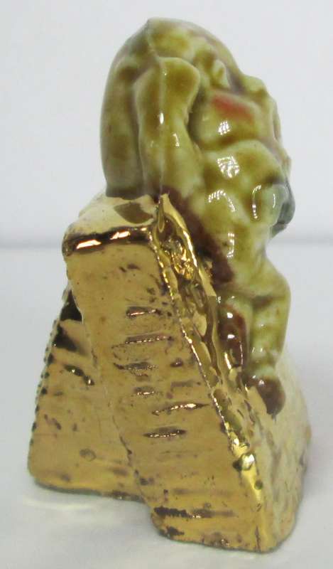 Humpty Dumpty with a Golden Wall