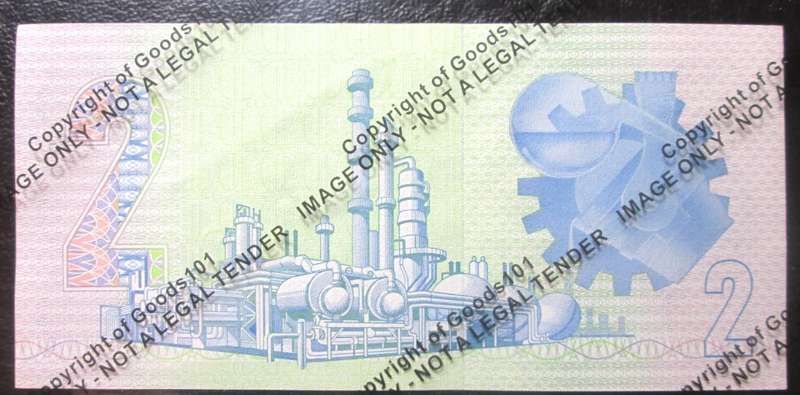 TWO RAND REPUBLIC OF SOUTH AFRICA BANKNOTE SERIAL Nr GS5372074 - RAKN/11
