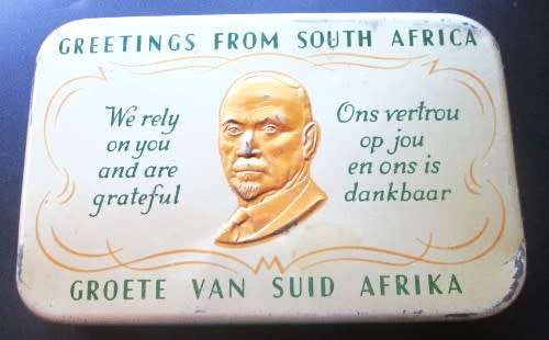 1940 Greetings from South Africa Christmas Chocolate gift tin WWII