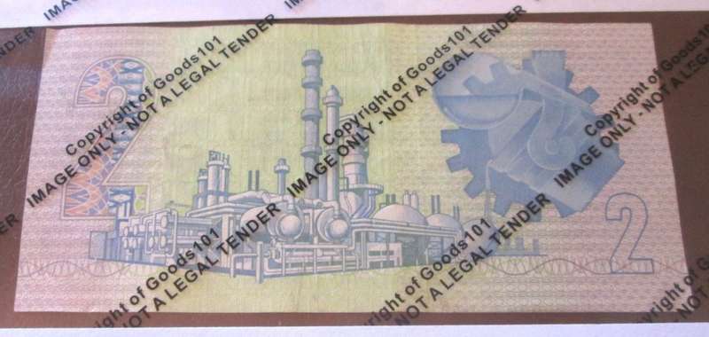 TWO RAND REPUBLIC OF SOUTH AFRICA BANKNOTE SERIES DJ 6266725 - SN/1