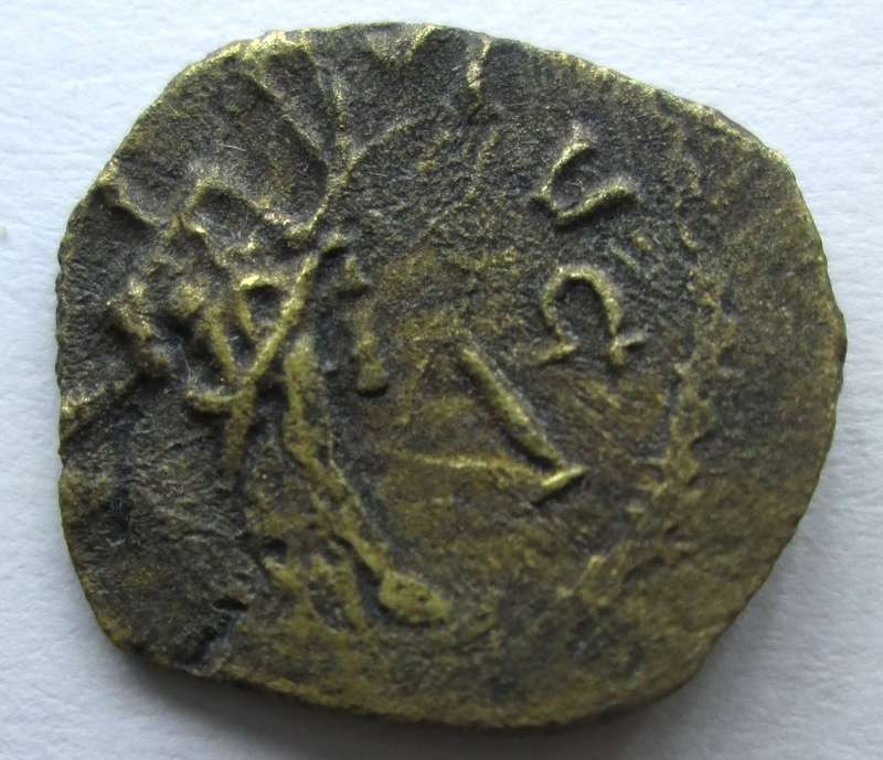 Ancient Coin