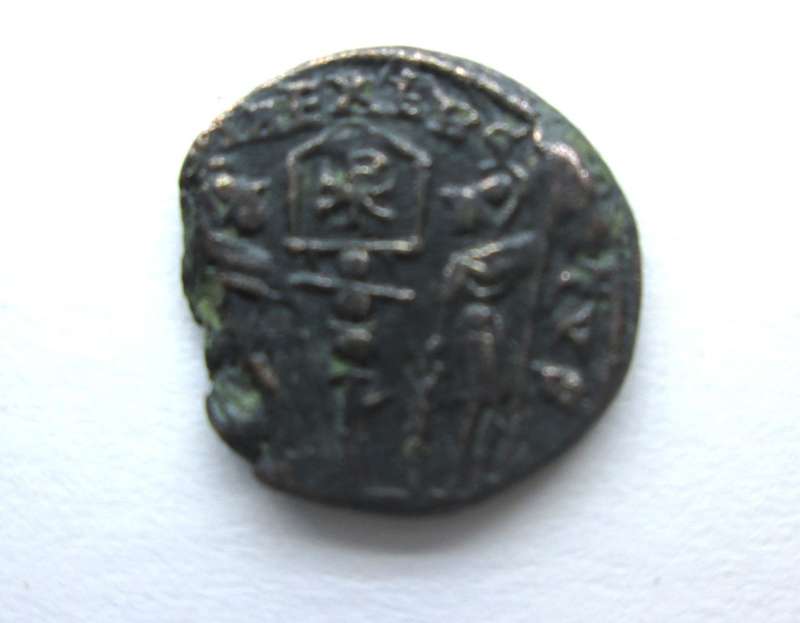 Ancient Coin