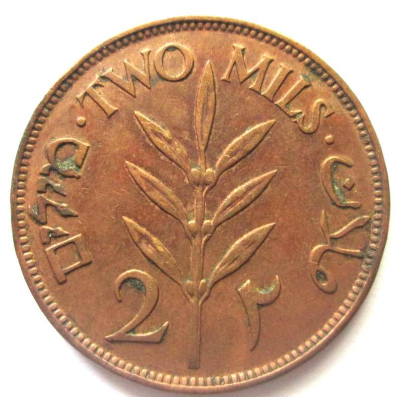 Two Mils 1927 Palestine